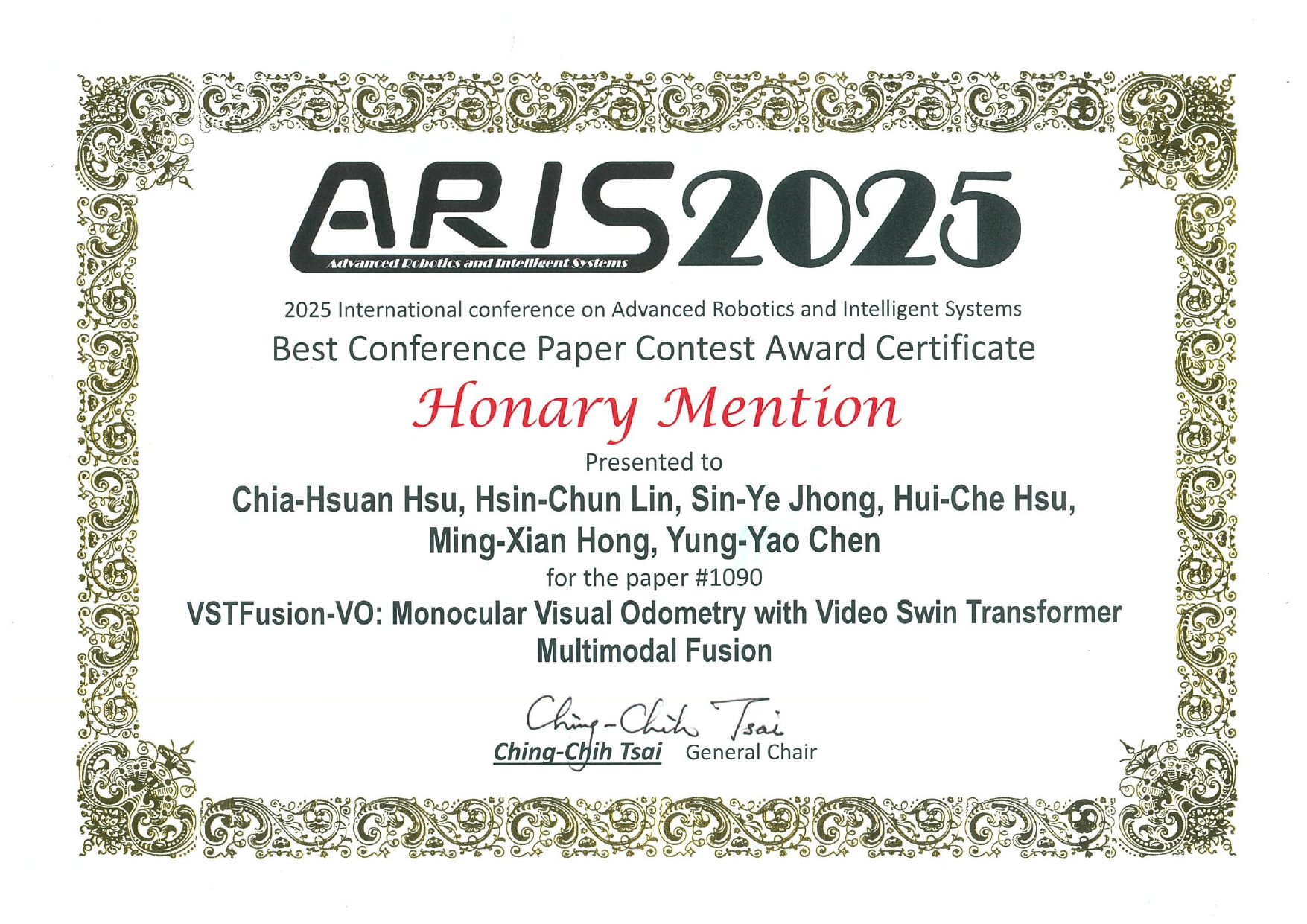 2025 ARIS 最佳研討會論文佳作獎狀